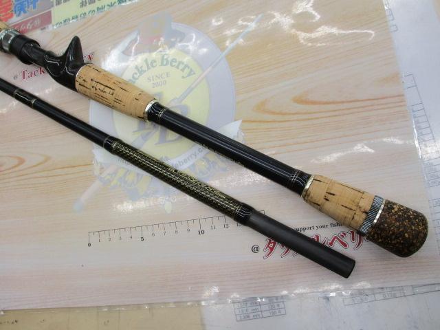 ポイズンヘリテージSPEC-B HBC-74MMH