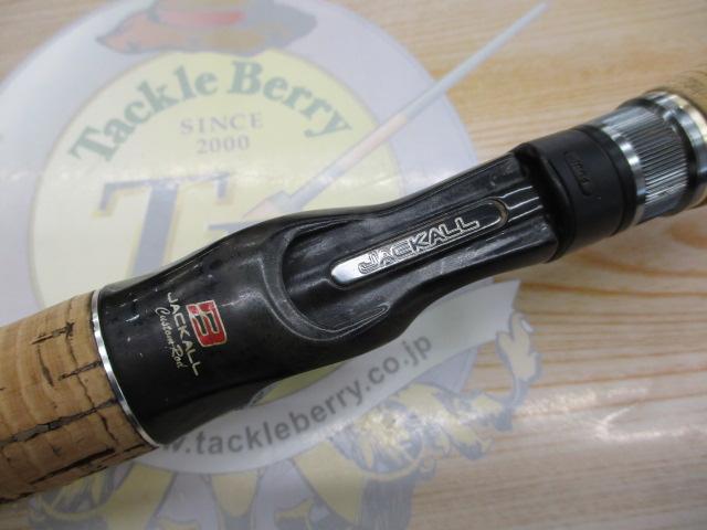 ポイズンヘリテージSPEC-B HBC-74MMH