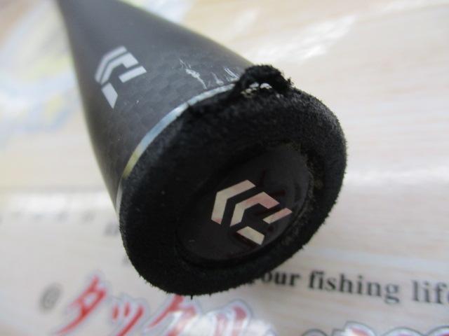 ブレイゾン C611H-2・SB