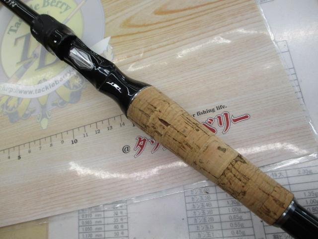 ブレイゾン C611H-2・SB