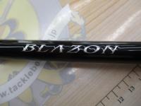 ブレイゾン C611H-2・SB