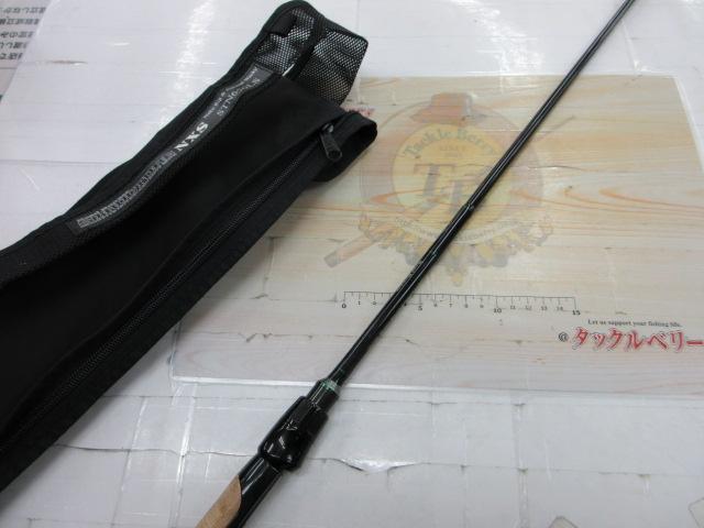 ロードランナーストラクチャーNXS STN650LS ネコリグ&ジグヘッド