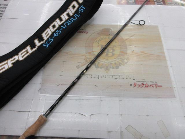 スペルバウンド コア SCS-65-1/2UL/L-ST