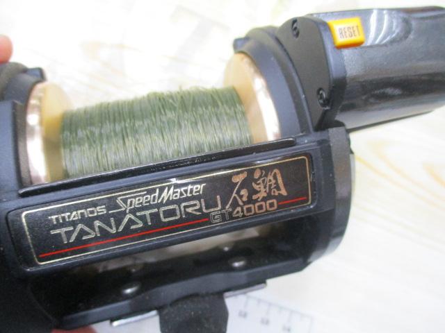 チタノススピードマスター石鯛 GT4000｜＠ベリーネット 日本最大新品