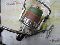 トーナメントサーフベーシア 45C 標準