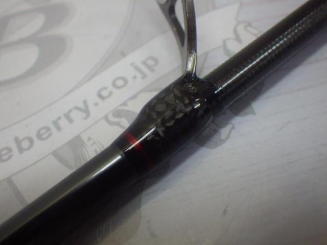 エメラルダスストイストRT 84M