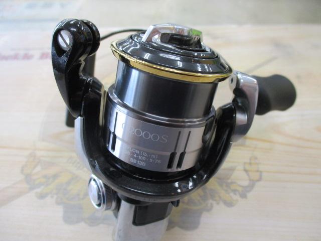 12ヴァンキッシュ C2000S