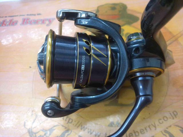 21カルディア FC LT2000S