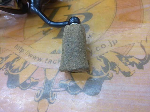 21カルディア FC LT2000S