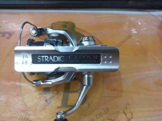 23ストラディック C2000S