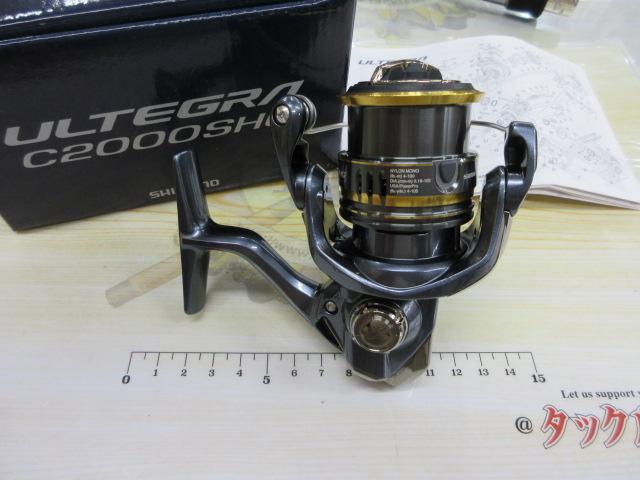 21アルテグラ C2000SHG｜＠ベリーネット 日本最大新品中古釣具WEBショップ