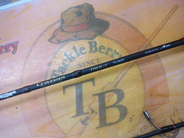 クレイジートラウト 532L