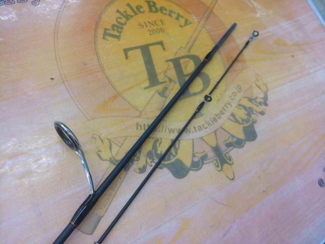 クレイジートラウト 532L