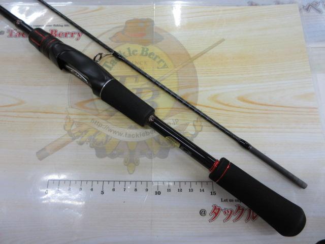 ゾディアス 264UL-S/2