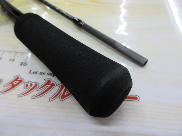 ゾディアス 264UL-S/2