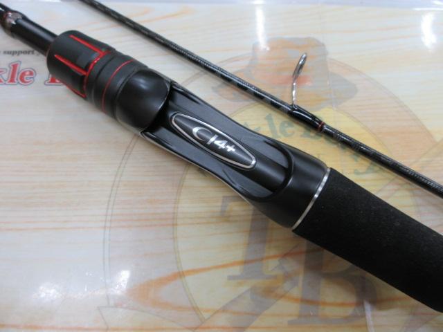 ゾディアス 264UL-S/2