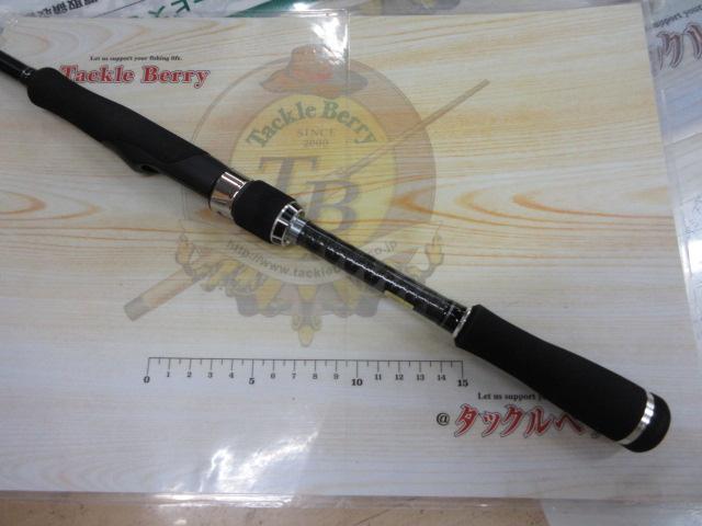 クロノス 6101MHS