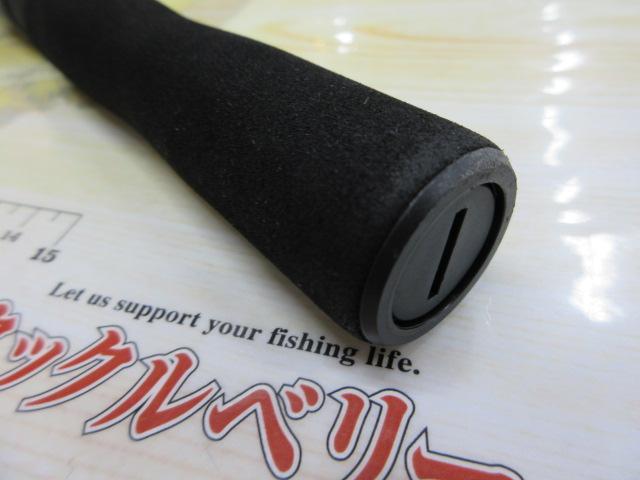 リバティクラブルアー 5105TLFS