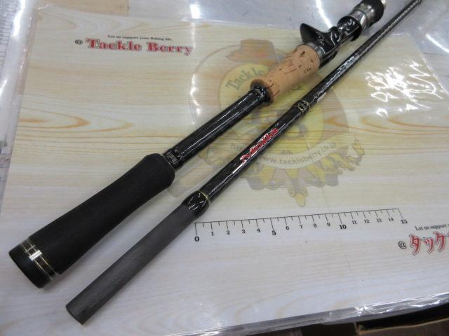 モーラ MSGC-73MHF