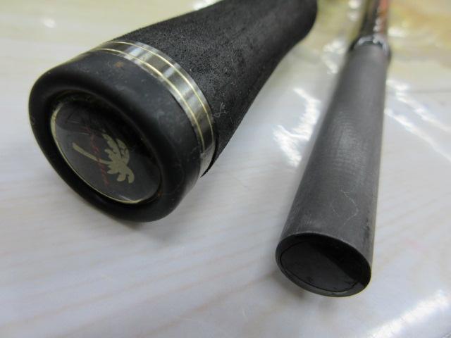 モーラ MSGC-73MHF