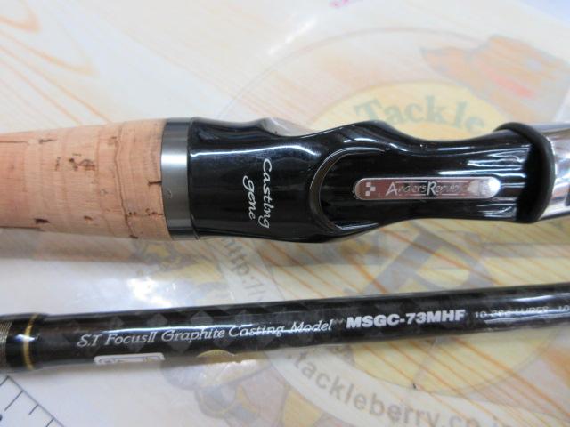 モーラ MSGC-73MHF