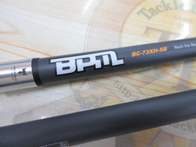 BPM BC-73XH-SB