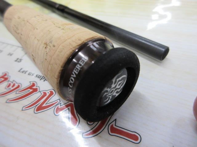 タトゥーラ 6102MRB