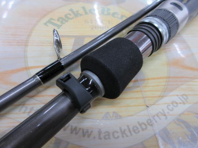 クロステージ CRK-T792M