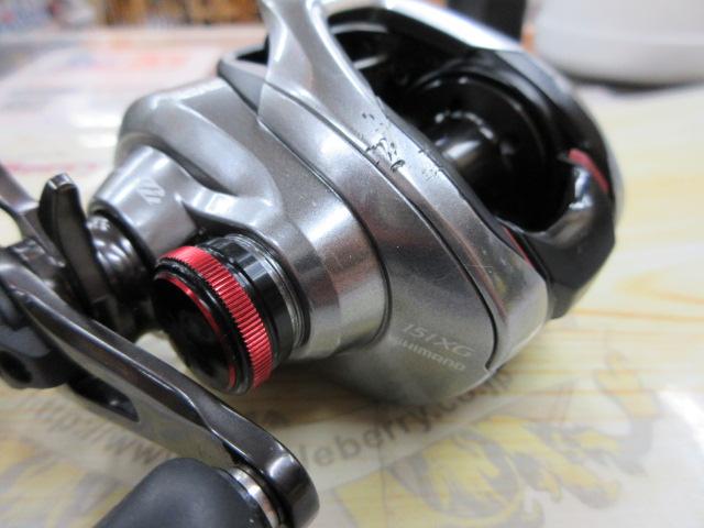 21スコーピオンDC 151XG