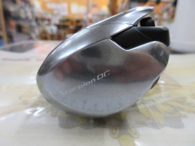 21スコーピオンDC 151XG