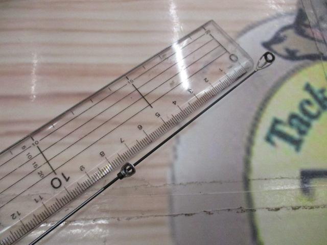 がま磯アテンダー 225-53