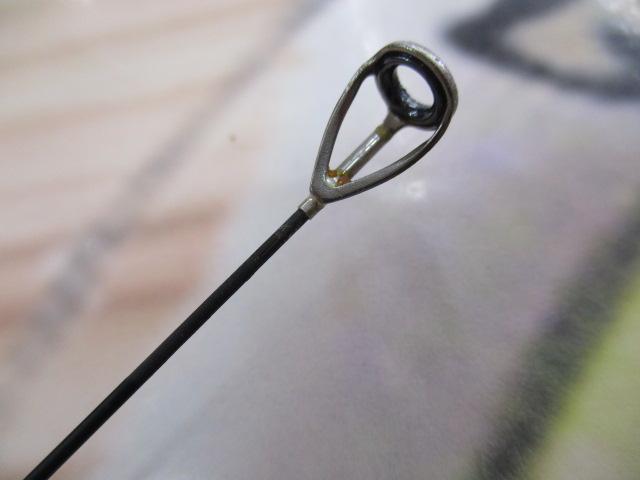 がま磯アテンダー 225-53