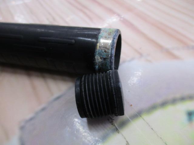 がま磯アテンダー 225-53