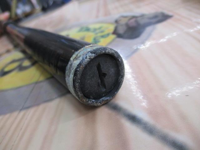 がま磯アテンダー 225-53