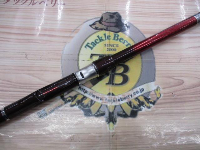 SILメガドライ 3-52遠投