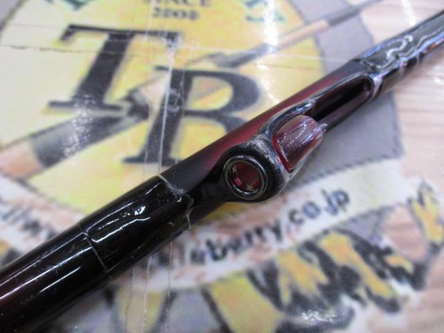 SILメガドライ 3-52遠投