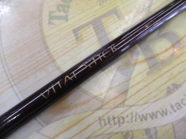 バイタルスティック VSC-661M