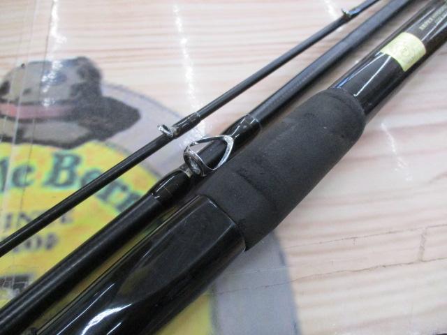 がま船真鯛伊勢湾ハイパースペック 360