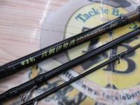 がま船真鯛伊勢湾ハイパースペック 360