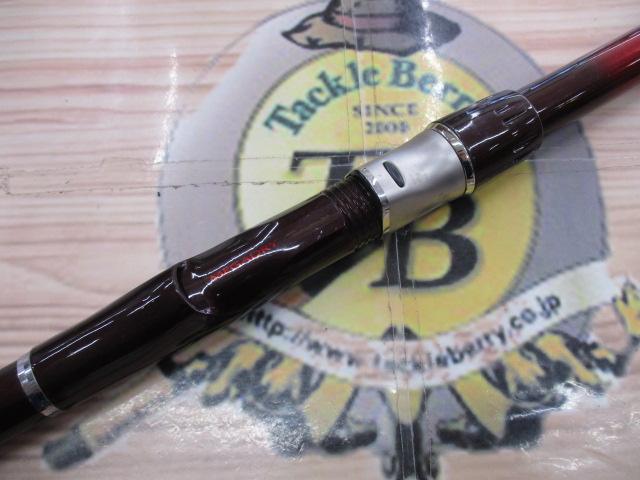 SILメガドライ 5-52遠投