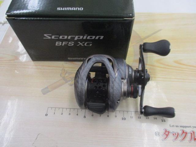スコーピオンBFS XG RH