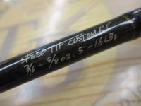 デストロイヤー F3-61X(HT800)グリーンブランクス