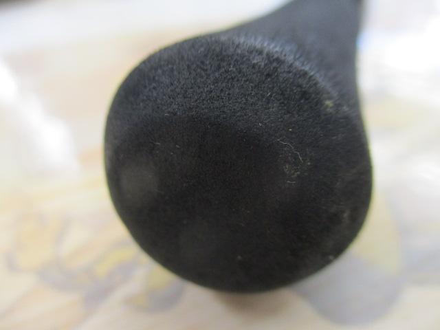 ゾディアス 264ML