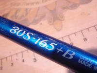 BJSカイメイ 80S-165+Bグリップなし