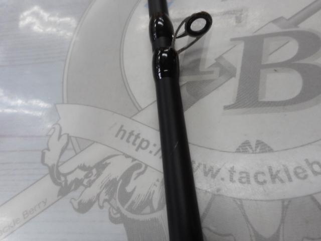 ソルティーフィールド SFC-702ML