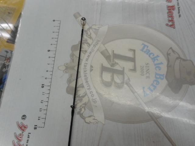 ソルティーフィールド SFC-702ML