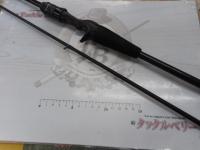 ソルティーフィールド SFC-702ML