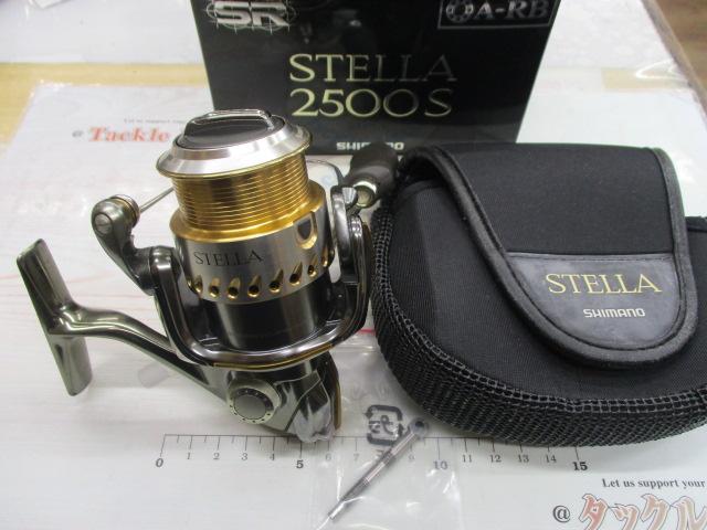 04ステラ 2500S｜＠ベリーネット 日本最大新品中古釣具WEBショップ