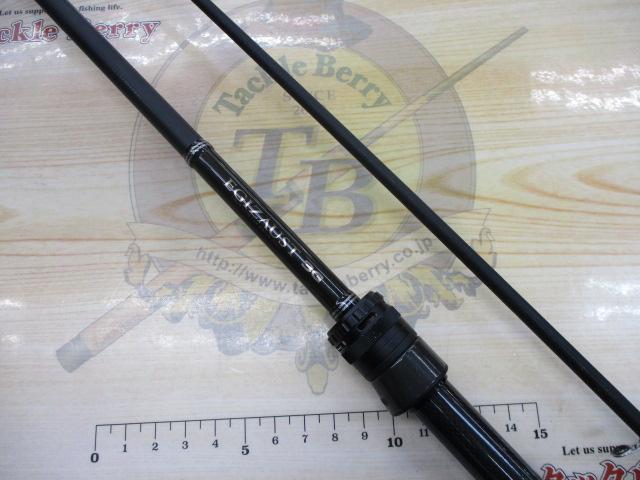 エギゾースト3G/EZ3-812M