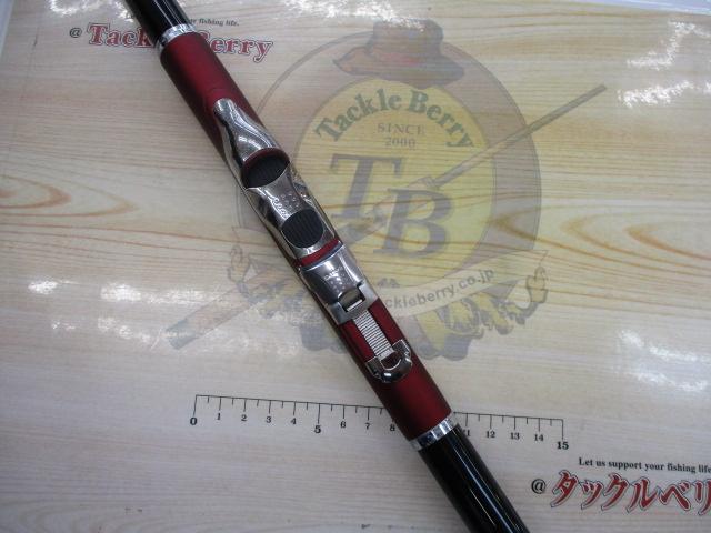 DXRメガチューン 1.65-53